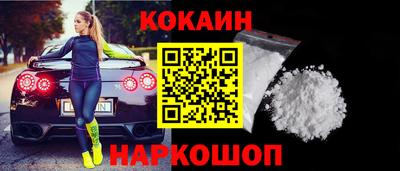 скорость mdpv Бузулук