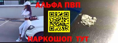 трава Будённовск