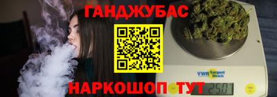 скорость mdpv Бузулук