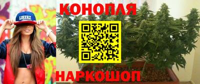 скорость mdpv Бузулук