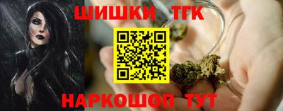 трава Будённовск