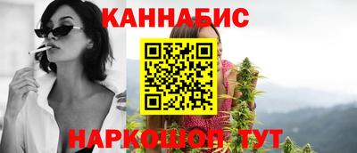 трава Будённовск