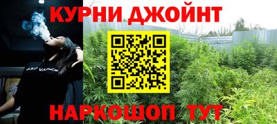 трава Бугуруслан