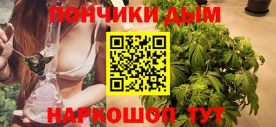 трава Бугуруслан