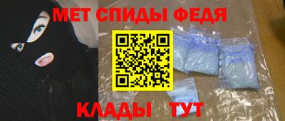 трава Будённовск