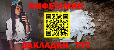 скорость mdpv Бузулук