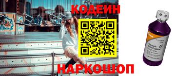 трава Будённовск