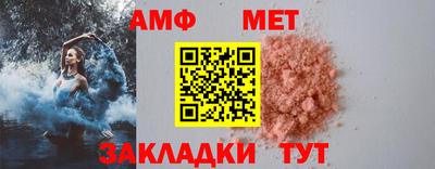 скорость mdpv Бузулук