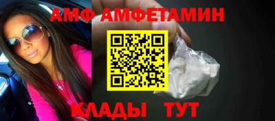 скорость mdpv Бузулук