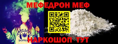 трава Будённовск