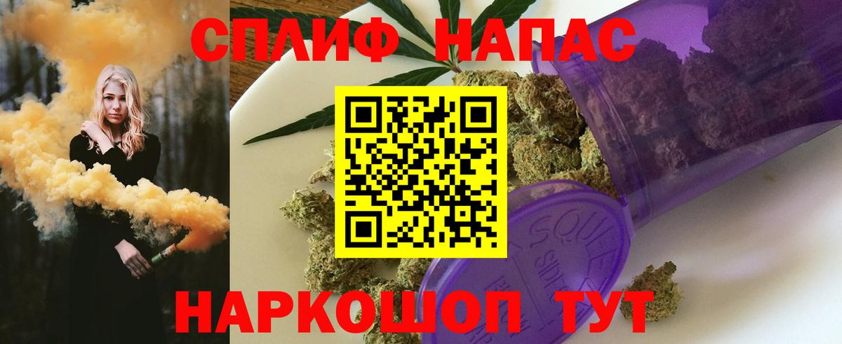 МАРИХУАНА семена  Вход с VPN  Богородицк  Конопля LSD WEED  МАРИХУАНА марихуана 